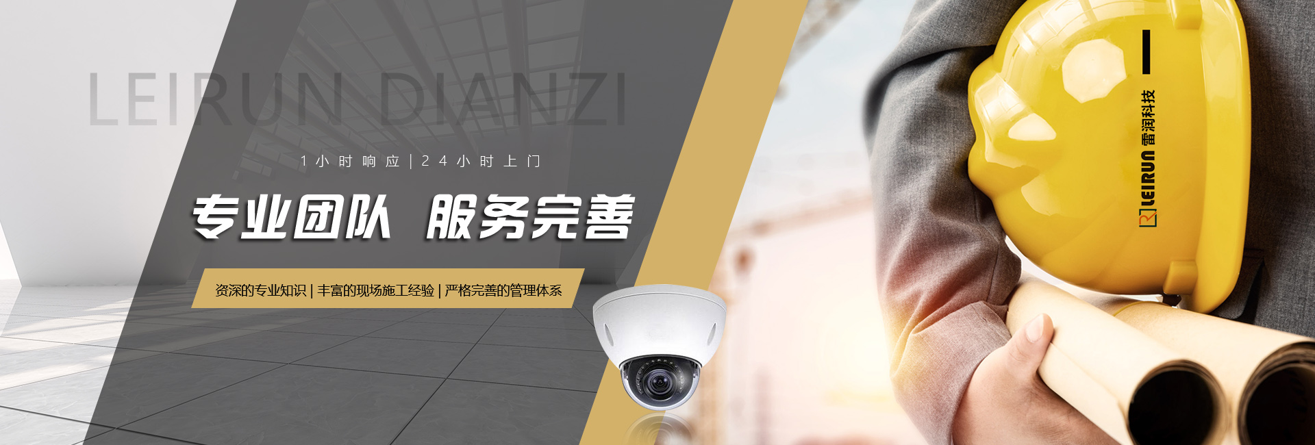 &#20061;&#28216;&#32593;&#39029;&#29256;&#45;&#20061;&#28216;&#65288;&#20013;&#22269;&#65289;